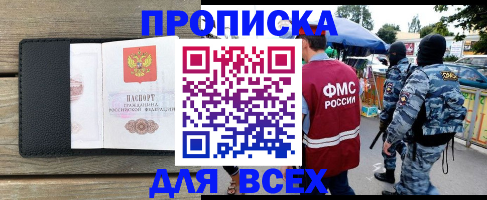 форма 3 в Мензелинске